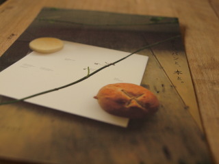 �t���[��