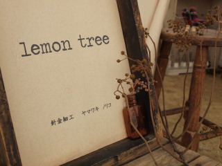 �t���[��